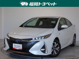 福岡県内お住まいの方に限らせていただきます。問い合わせ番号【8344769】