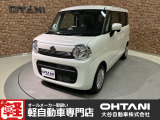 ■軽・普通車の届出済未使用車専門店の大谷自動車■ オールメーカーの届出済未使用車を取り扱っております。気になるお車がありましたらぜひお問い合わせください。お電話もお待ちしております(073-462-0492)