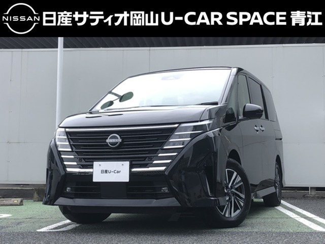 セレナ 1.4 e-POWER ハイウェイスターV