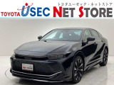 内外装のキズ・凹みはそのまま!お買い得価格で期間限定販売!東京(葛西臨海)千葉(千葉みなと)埼玉(埼玉幸手・CL入間)静岡(CL浜松・GR袋井)愛知(東海名和)大阪(寝屋川)からお選び下さい!