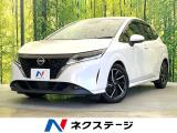 純正9型ナビ 全周囲カメラ 衝突被害軽減システム 禁煙車 ドラレコ