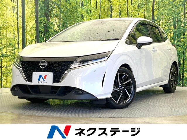 ノート 1.2 X