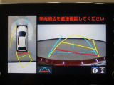 パノラミックビューモニター付きで、車両の周囲を確認することができるので安心できますね♪