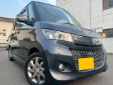 ☆お電話でのお問い合わせは無料電話【0078-6003-685042】をご利用ください☆