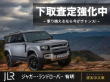 レンジローバースポーツ ダイナミック HSE 3.0L D300 ディーゼル 4WD 