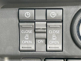 【両側パワースライドドア】スマートキーや運転席のスイッチで後席両側スライドドアの開閉が可能♪電動だから力を入れてドアを開ける必要が無く、小さなお子様でも簡単に開け閉めでき快適です♪