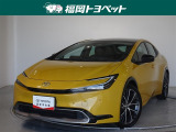 福岡県内お住まいの方に限らせていただきます。問い合わせ番号【8337118】