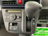 全ての保証ですが、保証対象外となる項目に関しましては、お客様にご負担を頂く場合がございます。