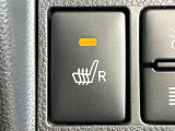【シートヒーター】寒い日に重宝するシートヒーター!エアコンより早く温まってくれるので寒がりの人も安心ですね♪エアコンの温風は乾燥するから苦手、という方にもをおすすめです。
