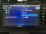 日産純正メモリーナビゲーションです♪目的地まで案内するナビゲーション機能の他にフルセグ画質で楽しめるTVやBluetooth Audioなど多彩な機能が満載で運転を快適にサポートしてくれます☆