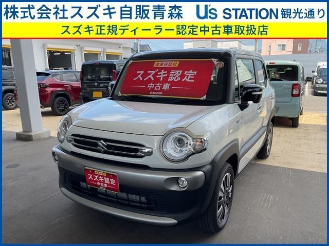 クロスビー 1.0 ハイブリッド(HYBRID) MZ 4WD