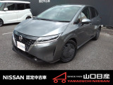 日産 ノート