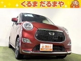 ☆TVCM放送中!総在庫450台!全車修復歴なし!安心の保証・オイル交換2年間無料・納車クリーニング・除菌・ウィルス99.9%除去など特典がたくさん。自社の指定整備工場完備!