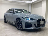 ☆オンライン商談・動画配信サービス実施中!!☆気になるお車の詳細を動画またはビデオ通話でご案内させていただきます!!