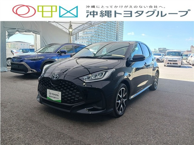 ヤリス 1.5 ハイブリッド Z