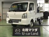 この度は当店の車両を閲覧頂きありがとうございます♪安心整備の安心保証で納車させて頂きます☆
