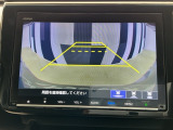 バックカメラ付きで後方の確認も安心です!スムーズな駐車・車庫入れをサポートいたします!