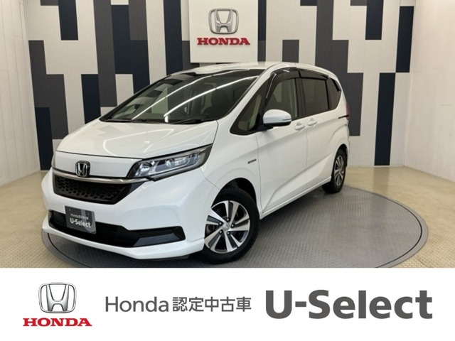 フリード+ 1.5 ハイブリッド G ホンダセンシング