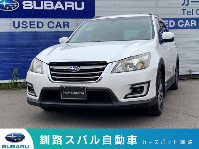 エクシーガクロスオーバー7  2.5i EyeSight