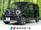ターボ メーカーナビ 全周囲カメラ 寒冷地仕様 衝突軽減 禁煙車