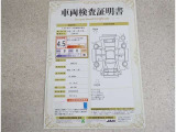 トヨタ車のプロの検査員が実施した「車両検査証明書」付き!車両の状態をこれ1枚でチェックできます!