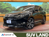 モデリスタ ボルドー内装 SDナビ バックカメラ ETC 電動リアゲート
