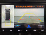 プリウス 1.8 A ツーリングセレクション 本革シート 修復歴無し