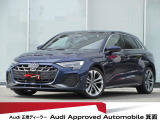 弊社元デモカー・パノラマサンルーフ・Sラインプラスパッケージ・マトリクスLEDヘッドライト・アップルカープレイ・コンビニエンス&アシスタンスパッケージ・ナビゲーションパッケージ・レザーシート・