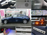 MAZDA3セダン 1.8 XD Lパッケージ 