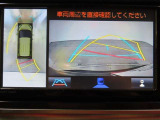 バックガイドモニターで、後方を確認しながら安心して駐車することができます。運転初心者も熟練者も必須の機能ですよ!