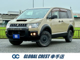 H23年式デリカD:5入庫致しました。国内での需要が高く、高品質の国産車両を中心に価格帯を極力抑えてご提供させて頂いております。当社では自社保証をご用意していますので、遠方のお客様もご安心くださいませ。