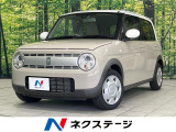 2トーンカラー SDナビ バックカメラ 衝突被害軽減 禁煙車