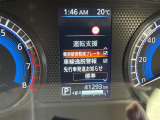 ◆【お問い合わせください】写真の内容に関してやおクルマ購入までの流れなどご不明点、ご質問等がございましたらお気軽にガリバー店舗までお問い合わせください。