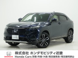 令和6年式 ワンオーナー この度は当店の車両をごらん頂きましてありがとうございます。当店の販売車両はそのほとんどが自社での下取り車とデモカー(試乗車)から構成され、安心してご購入いただけますよ