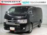 お車では、西湘バイパス・小田原ICより約5分 小田原厚木道路小田原東ICより約10分です。新幹線・東海道線・小田急線・大雄山線、小田原駅・鴨宮駅にもお迎えにあがりますので、ご連絡お待ちしております。