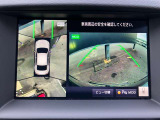 アラウンドビューモニターは4方のカメラで真上から車を見たようにモニターで確認ができる日産の自慢の装備です。是非実際の車で体感してみてください。