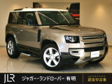 新車時859万円(車両本体価格725万円、メーカーオプション134万円)のお車です!サイドステップを装備した人気の仕様の一台です!