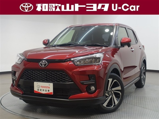 ライズ 1.0 Z 