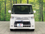 弊社では、全車『修復歴なし』のお車のみ取り扱っております。専任バイヤーによる厳選した仕入れの後、入庫後の車両チェックを行い、ネクステージが認定した高品質な中古車をご提供しております。