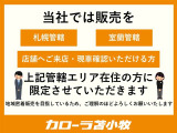 ノア  2.0 S-G 4WD