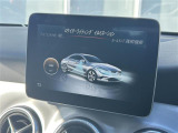 ◆全国納車可能です。納車方法及び費用につきましては、お気軽にコーディネーターまでご相談ください。遠方のご納車の際も我々がしっかりサポートさせて頂きます。お気軽にスタッフまでご相談下さい。