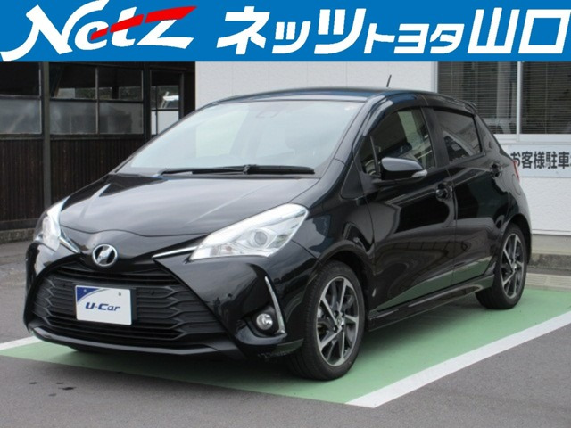 ヴィッツ 1.3 U スポーティパッケージ 