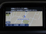 【純正ナビ】人気の純正ナビを装備しております。ナビの使いやすさはもちろん、オーディオ機能も充実!