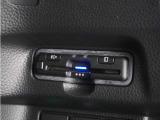 ◆ETC車載器 装備車◆今や必需品のETC!有料道路を利用する際にスムースに通過でき、わずらわしい料金支払いから開放されます!