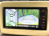 【全方位モニター用カメラ】専用のカメラにより、上から見下ろしたような視点で360度クルマの周囲を確認することができます☆死角部分も確認しやすく、狭い場所での切り返しや駐車もスムーズに行えます。