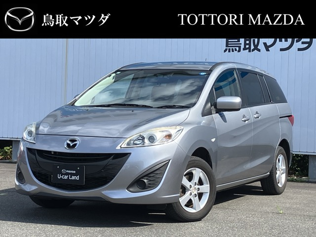 プレマシー 2.0 20C 4WD