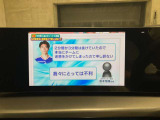 ☆オンライン商談・動画配信サービス実施中!!☆気になるお車の詳細を動画またはビデオ通話でご案内させていただきます!!