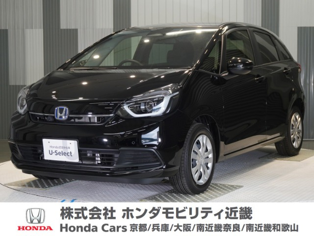 フィット  1.5 e:HEV ホーム