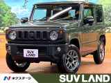 禁煙車 クルコン シートヒーター コーナーセンサー ダウンヒルアシスト