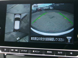 まるで上空から見下ろしているような感じで駐車が楽にできるインテリジェントアラウンドビューモニター!幅寄せが苦手な方でもサイドビューで確認することができますよ♪